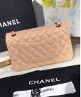 Сумка Medium Classic Double Flap Beige